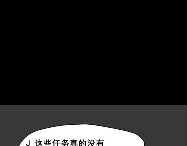 第1话 整容游戏APP135