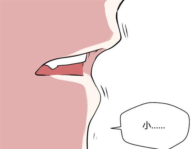 第49话 谢谢你们77