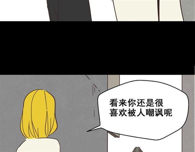 第11话 人性的考验37