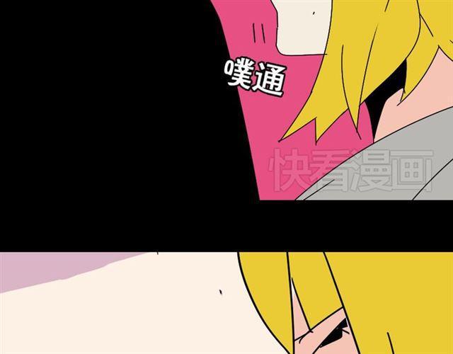 第26话 小黑记不得易蓉了？67