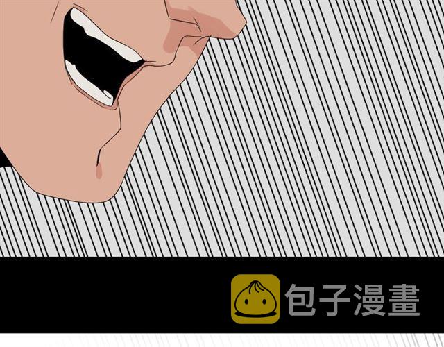 第二季 第7话（上） 任务1