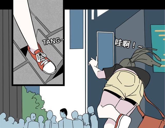 第10话 真正的凶手到底是谁60