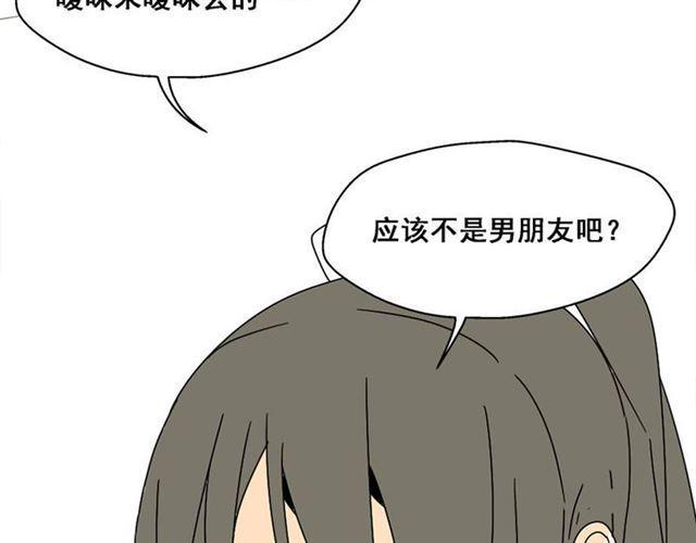 第4话 触底反击112