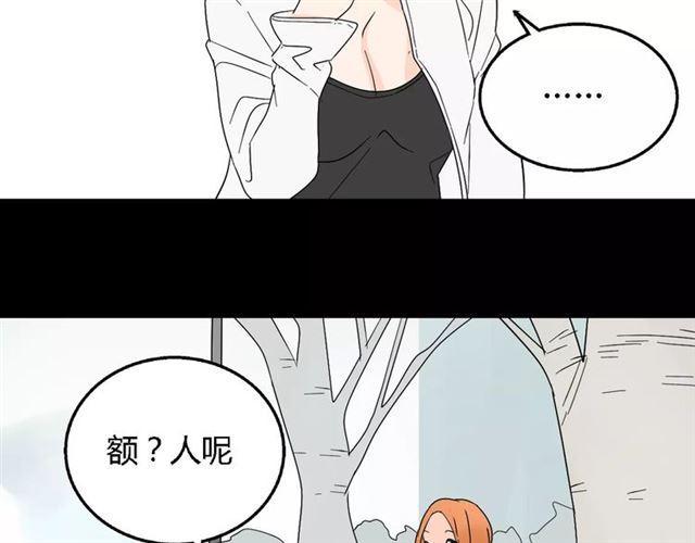 第二季 第10话 报答59