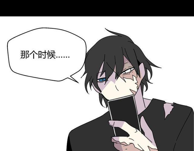 第35话 结束这一切吧85