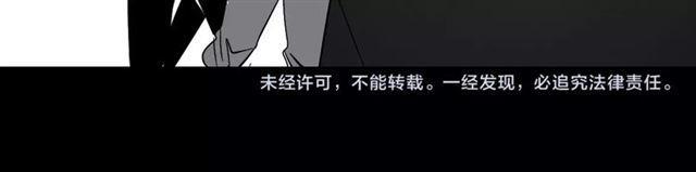 第19话  追杀46