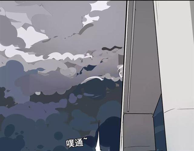 第二季 第2话 颜值逆袭61