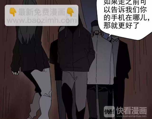 第19话  追杀37