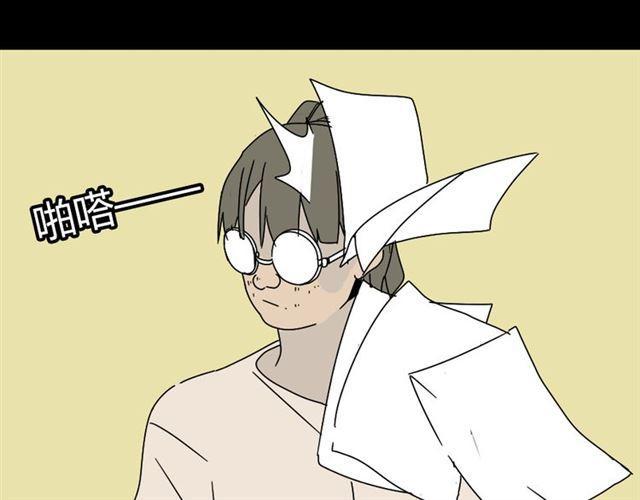 第4话 触底反击85
