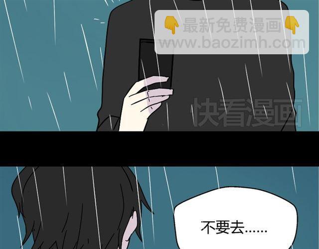第37话（上）姐姐预见了小黑的命运19