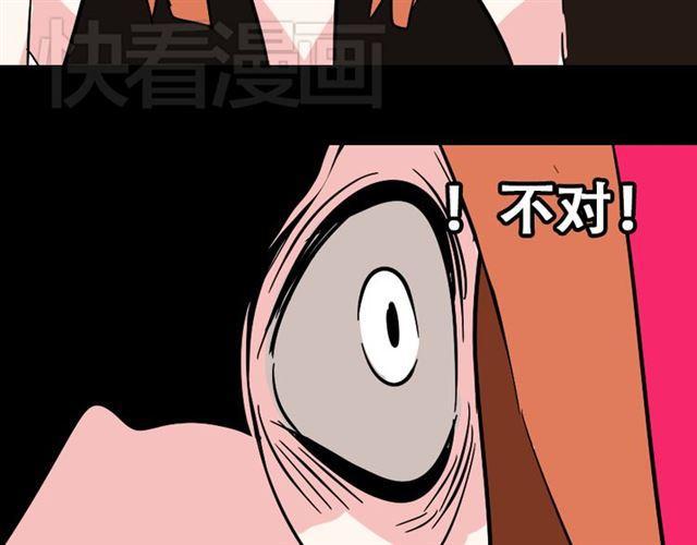 第20话 梦想启程的地方111