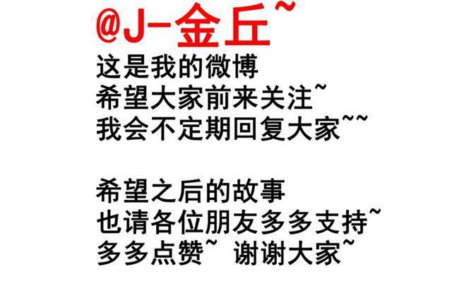 第23话 新整容游戏来临106
