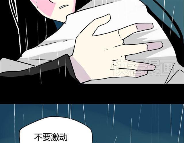 第37话（上）姐姐预见了小黑的命运38
