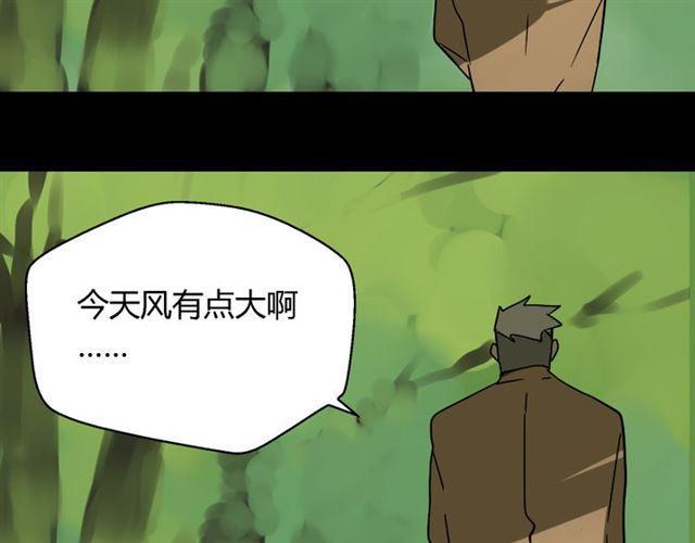 第49话 谢谢你们52