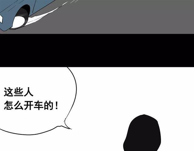 第二季 第9话（上） 变美任务26