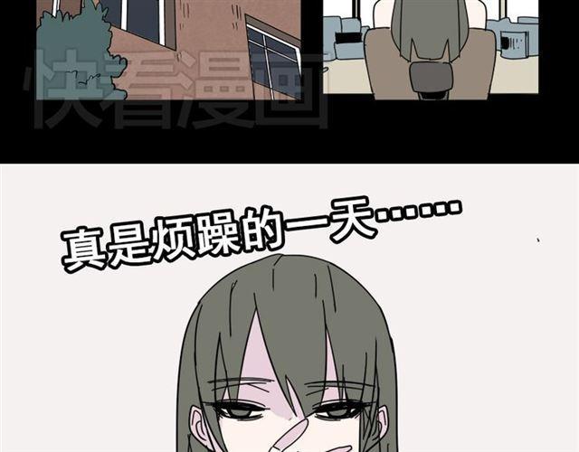 第5话 袖手旁观105