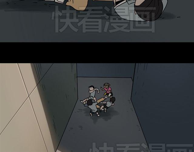 第44话 陈浩回忆篇（2）70