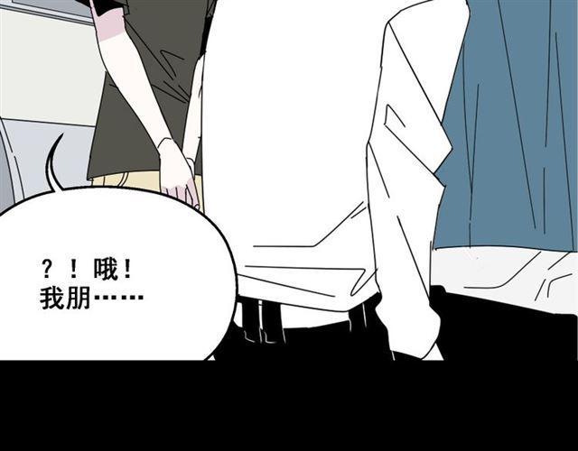 第9话 真亦假时假亦真36
