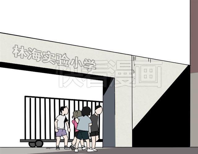 第44话 陈浩回忆篇（2）47