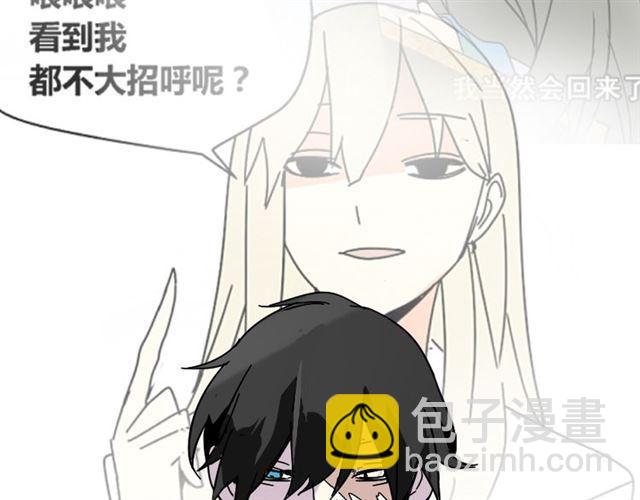 第35话 结束这一切吧103