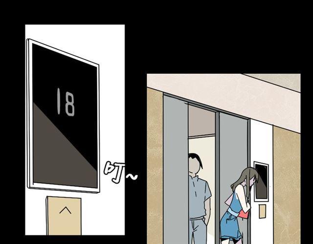第2话 罪恶的种子33