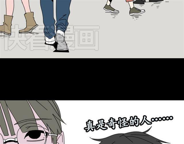 第5话 袖手旁观8