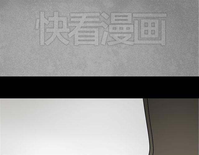 第48话 游戏消失了？25