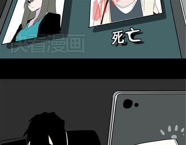 第35话 结束这一切吧3
