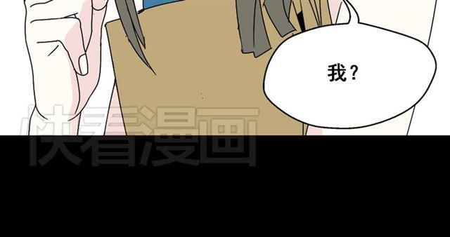 第3话 易碎的美丽56