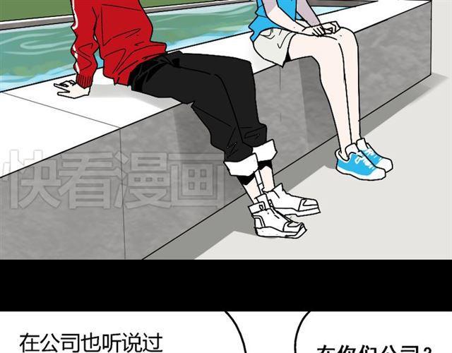 第20话 梦想启程的地方10