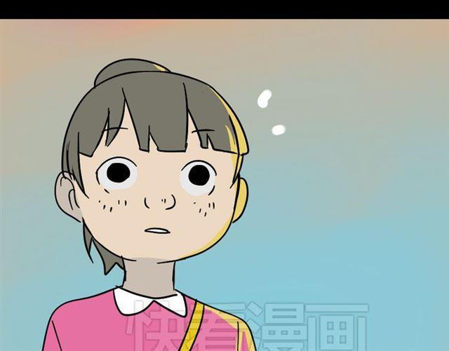 第44话 陈浩回忆篇（2）103