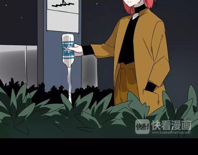 第21话  反噬97