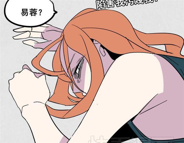 第5话 袖手旁观176