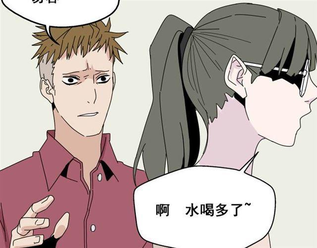 第5话 袖手旁观36