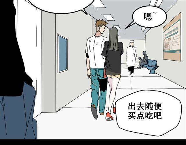 第10话 真正的凶手到底是谁8