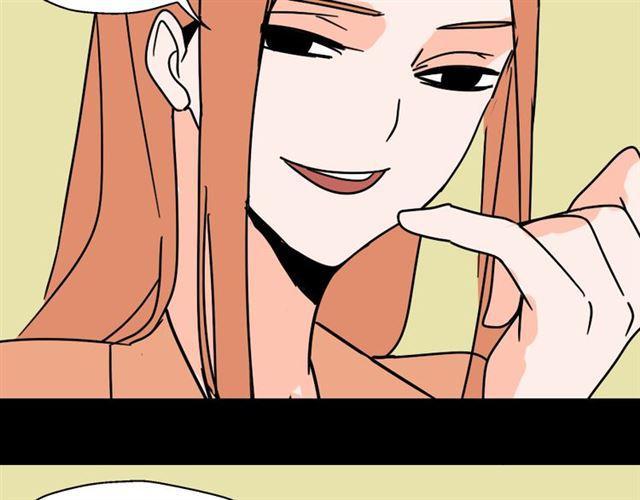第4话 触底反击95