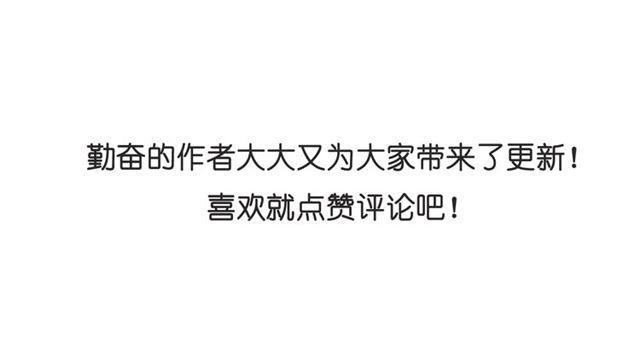 第37话（下）姐姐拼命寻找易蓉58