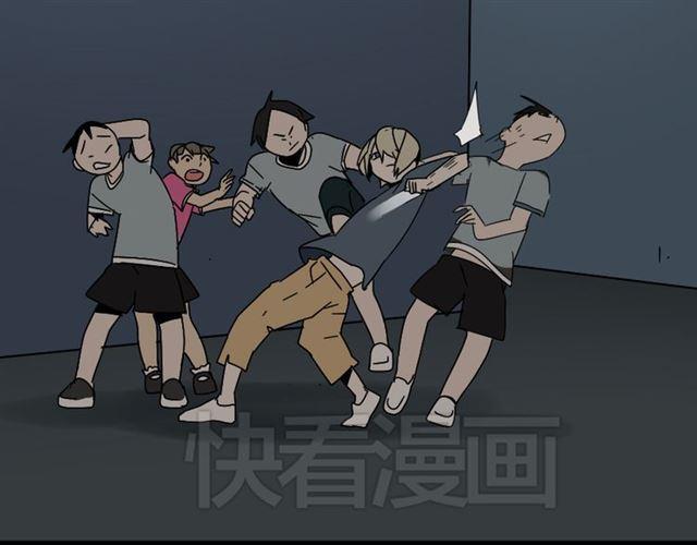 第44话 陈浩回忆篇（2）68
