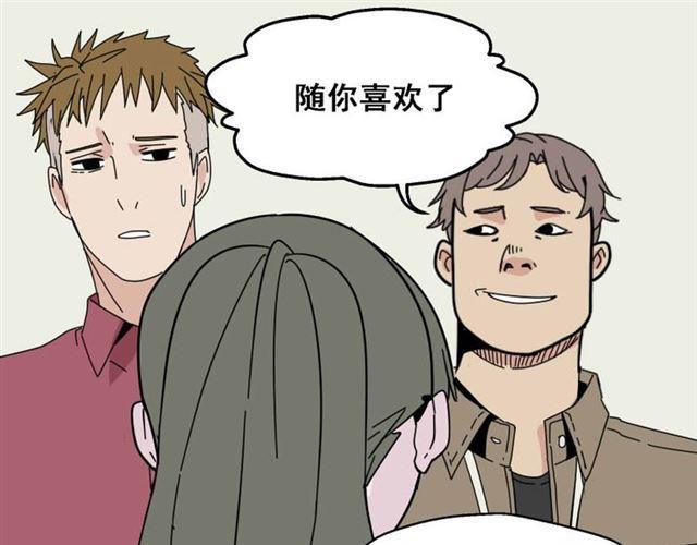 第5话 袖手旁观33