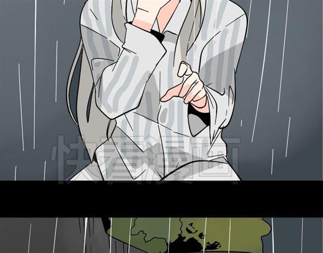 第47话 坏人我来做就好79