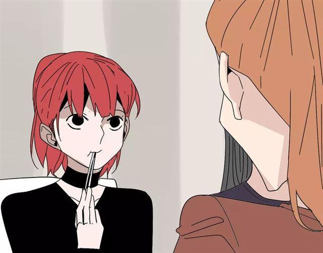 第22话  整容APP曝光！47