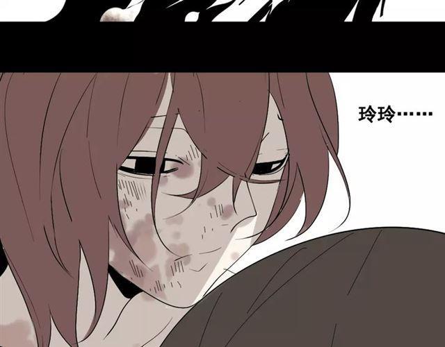 第27话  一切的消亡与开始121
