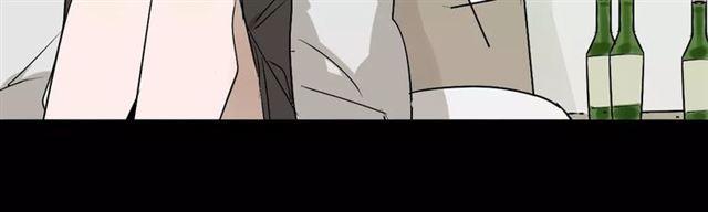 第16话 即将被夺走的美貌！130