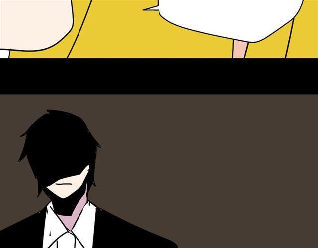第26话 小黑记不得易蓉了？69