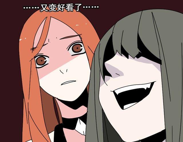 第23话 新整容游戏来临50