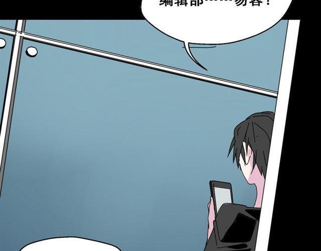 第5话 袖手旁观4