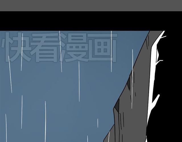 第42话 美丽的代价13
