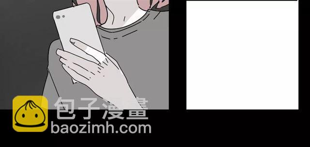 第二季 第9话（下） 老同学21