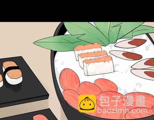 第二季 第9话（下） 老同学29
