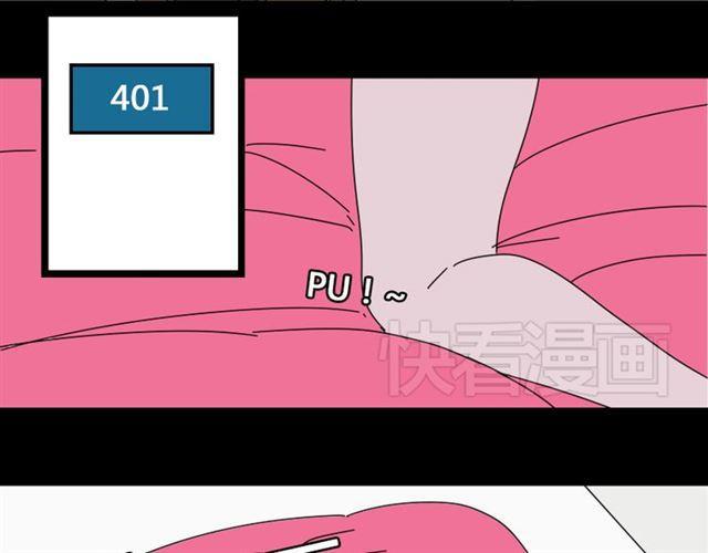 第10话 真正的凶手到底是谁28